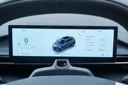 2025 Geely EX5 Complete