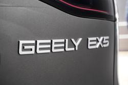 2025 Geely EX5 Inspire