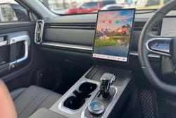 2025 Jaecoo J7 Track