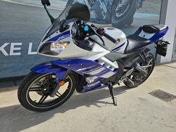 2015 Yamaha YZF-R15 V2 White