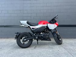 2024 CFMOTO 2024 CFMOTO PAPIO RACER FIRE RED