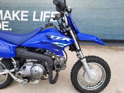 2025 Yamaha TTR50E Blue