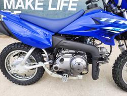 2025 Yamaha TTR50E Blue