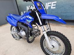 2025 Yamaha TTR50E Blue