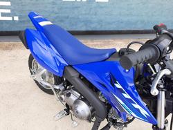 2025 Yamaha TTR50E Blue