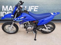 2025 Yamaha TTR50E Blue