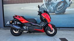 2025 Yamaha XMAX 300 (CZD300A)
