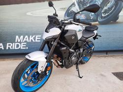 2025 Yamaha 2025 Yamaha 700CC MT07 LAMS GREY