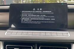 2025 GWM Cannon Ultra