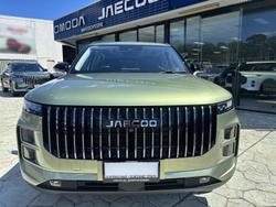 2025 Jaecoo J7 SHS Summit