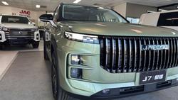 2025 Jaecoo J7 SHS Summit