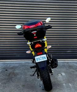 2024 Suzuki V-Strom 250SX V-Strom Yellow