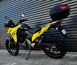 2024 Suzuki V-Strom 250SX V-Strom Yellow