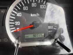 2021 Isuzu
                Nqr 87-190 AMT