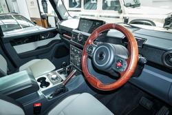 2024 INEOS Grenadier Station Wagon Fieldmaster Edition