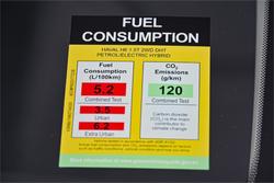 2025 GWM Haval H6 Ultra Hybrid