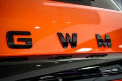 2025 GWM Haval H7 Vanta Hybrid