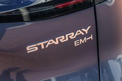 2025 Geely Starray EM-i Inspire