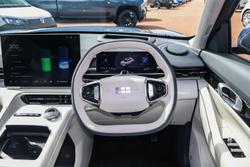 2025 Geely Starray EM-i Inspire