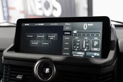 2024 INEOS Grenadier Quartermaster Trialmaster Edition MY24 4X4 Dual Range Magic Mushroom