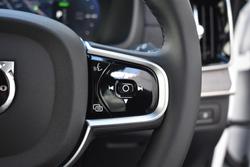 2025 Volvo XC90 Ultra T8 Plug-In Hybrid Dark MY26 AWD Crystal White