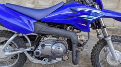 2025 Yamaha 2025 Yamaha 50CC TTR50E Minibike Blue