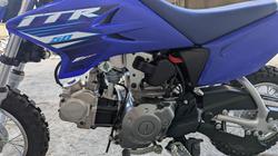 2025 Yamaha 2025 Yamaha 50CC TTR50E Minibike Blue