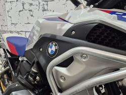 2021 BMW R 1250 GS Adventure Rallye R 1250