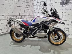 2021 BMW R 1250 GS Adventure Rallye R 1250