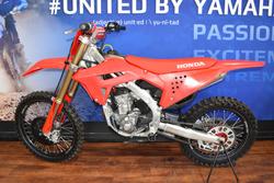2025 Honda 2025 Honda 250CC CRF250 (CRF250FSURED)