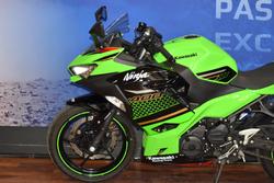 2020 Kawasaki NINJA 400 KRT EDITION Green