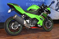 2020 Kawasaki NINJA 400 KRT EDITION Green