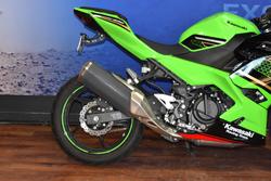 2020 Kawasaki NINJA 400 KRT EDITION Green