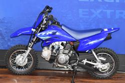 2025 Yamaha TTR50ES Blue
