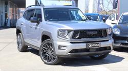 2025 GWM Haval H7 Vanta Hybrid