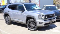 2025 GWM Haval H7 Vanta Hybrid