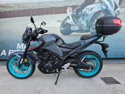 2023 Yamaha MT-03 (MT03LA) (ABS) GREY