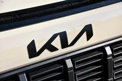 2025 Kia Tasman X-Pro TK MY26 4X4 Dual Range Tan Beige