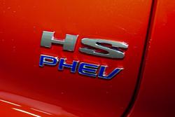 2025 MG HS Super Hybrid Essence