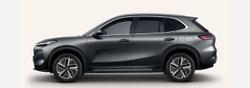 2025 Geely
Starray EM-i Complete