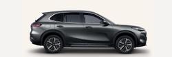 2025 Geely
Starray EM-i Complete