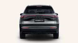 2025 Geely
Starray EM-i Complete