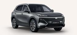 2025 Geely
Starray EM-i Complete