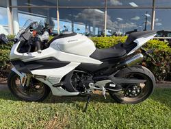2024 CFMOTO 2024 Cf Moto 450CC 450SR-S NEBULA WHITE
