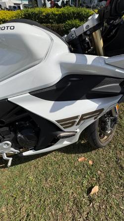 2024 CFMOTO 2024 Cf Moto 450CC 450SR-S NEBULA WHITE