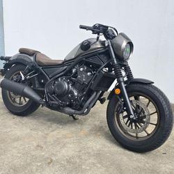 2023 Honda CMX500 CMX