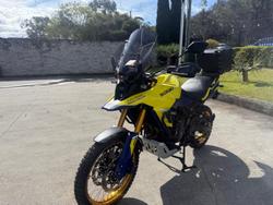 2023 Suzuki V-Strom 800DE V-Strom Yellow