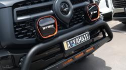 2025 GWM Cannon Alpha Ultra PHEV