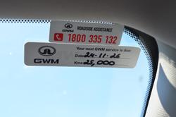 2024 GWM Haval Jolion Ultra Hybrid