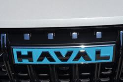 2024 GWM Haval Jolion Ultra Hybrid